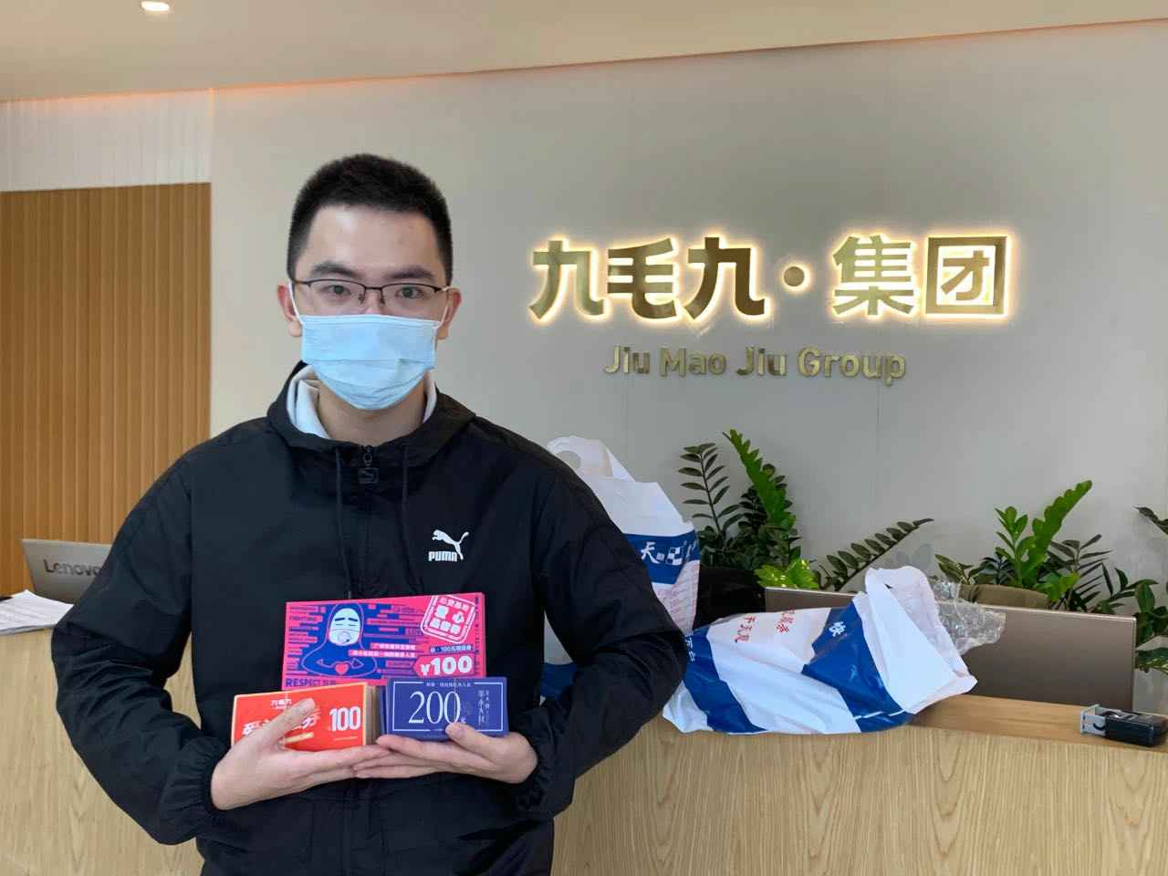 致敬英雄 · 暖爱广州 | 必一·运动(B-Sports)官方网站在行动